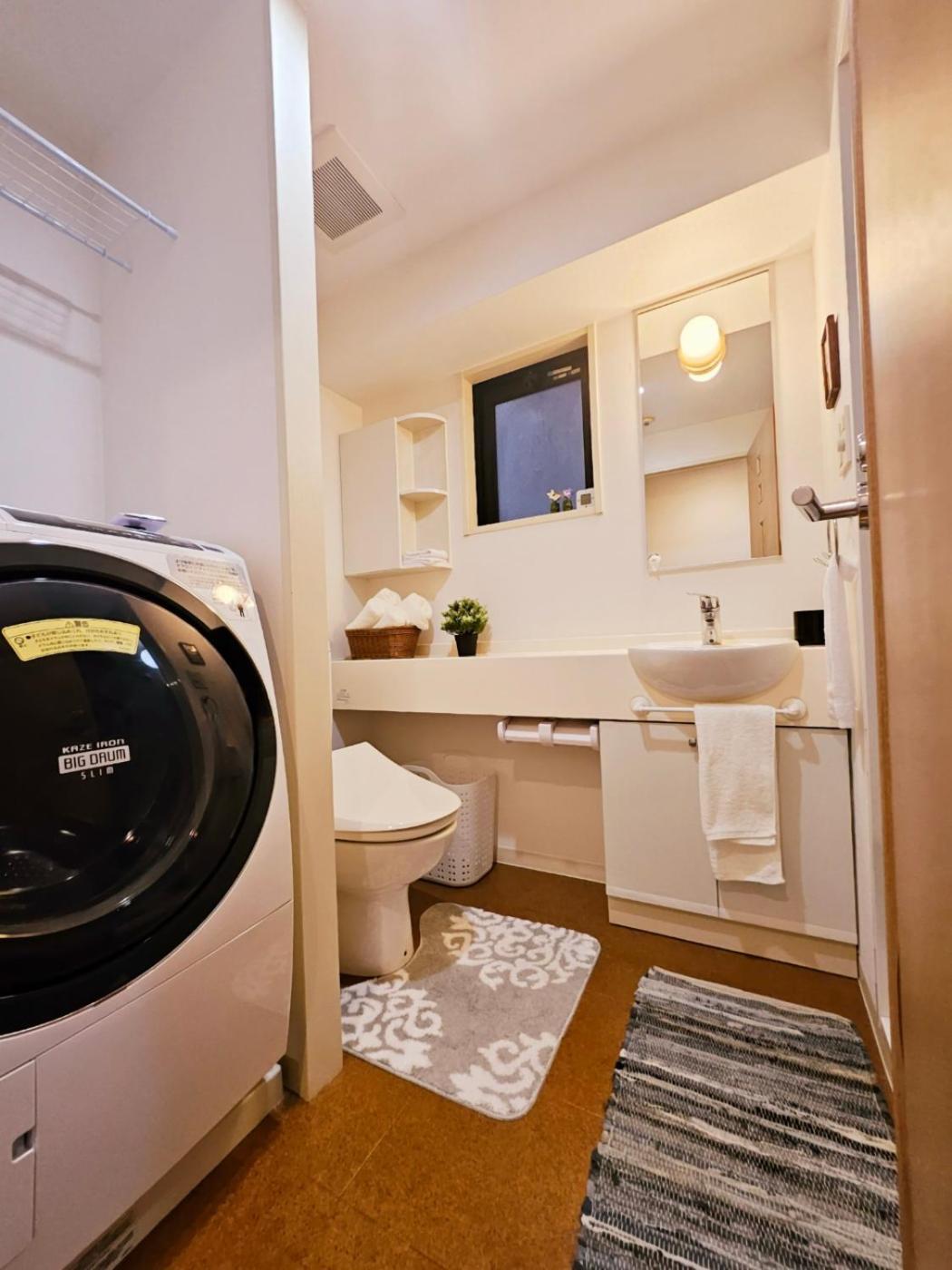 Asahistay -shinjuku, Self Check In, Well Located House Apartmán *